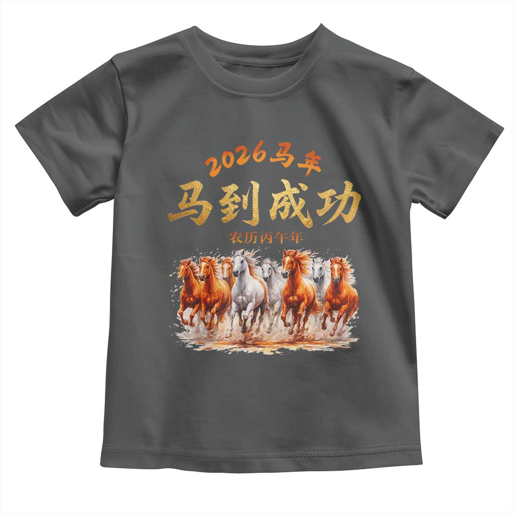 Gallop Of The 8 Horses Toddler T Shirt Chinese New Year 2026 Year of The Horse TS11 Dark Heather Print Your Wear