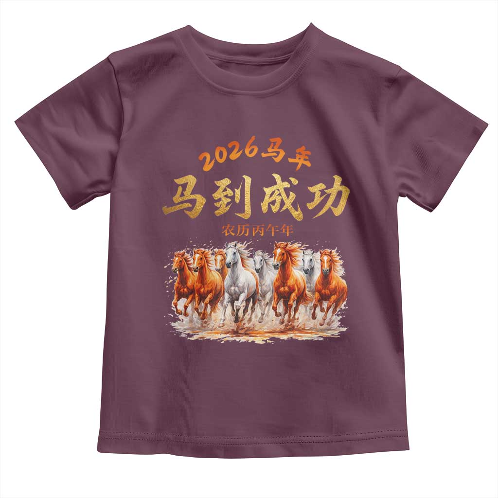 Gallop Of The 8 Horses Toddler T Shirt Chinese New Year 2026 Year of The Horse TS11 Maroon Print Your Wear