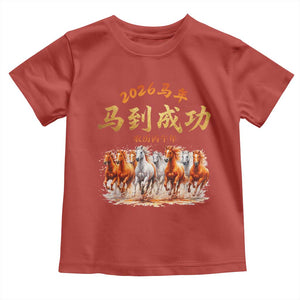 Gallop Of The 8 Horses Toddler T Shirt Chinese New Year 2026 Year of The Horse TS11 Red Print Your Wear