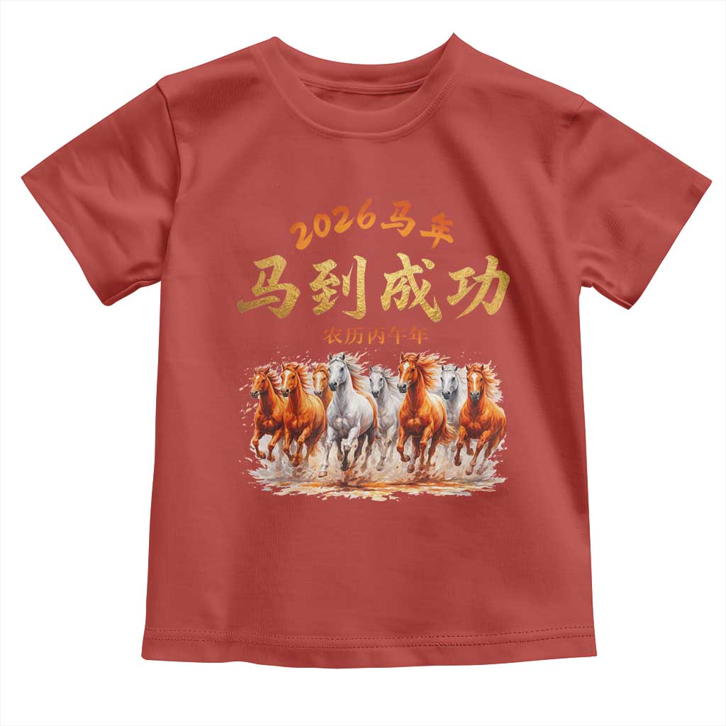Gallop Of The 8 Horses Toddler T Shirt Chinese New Year 2026 Year of The Horse TS11 Red Print Your Wear
