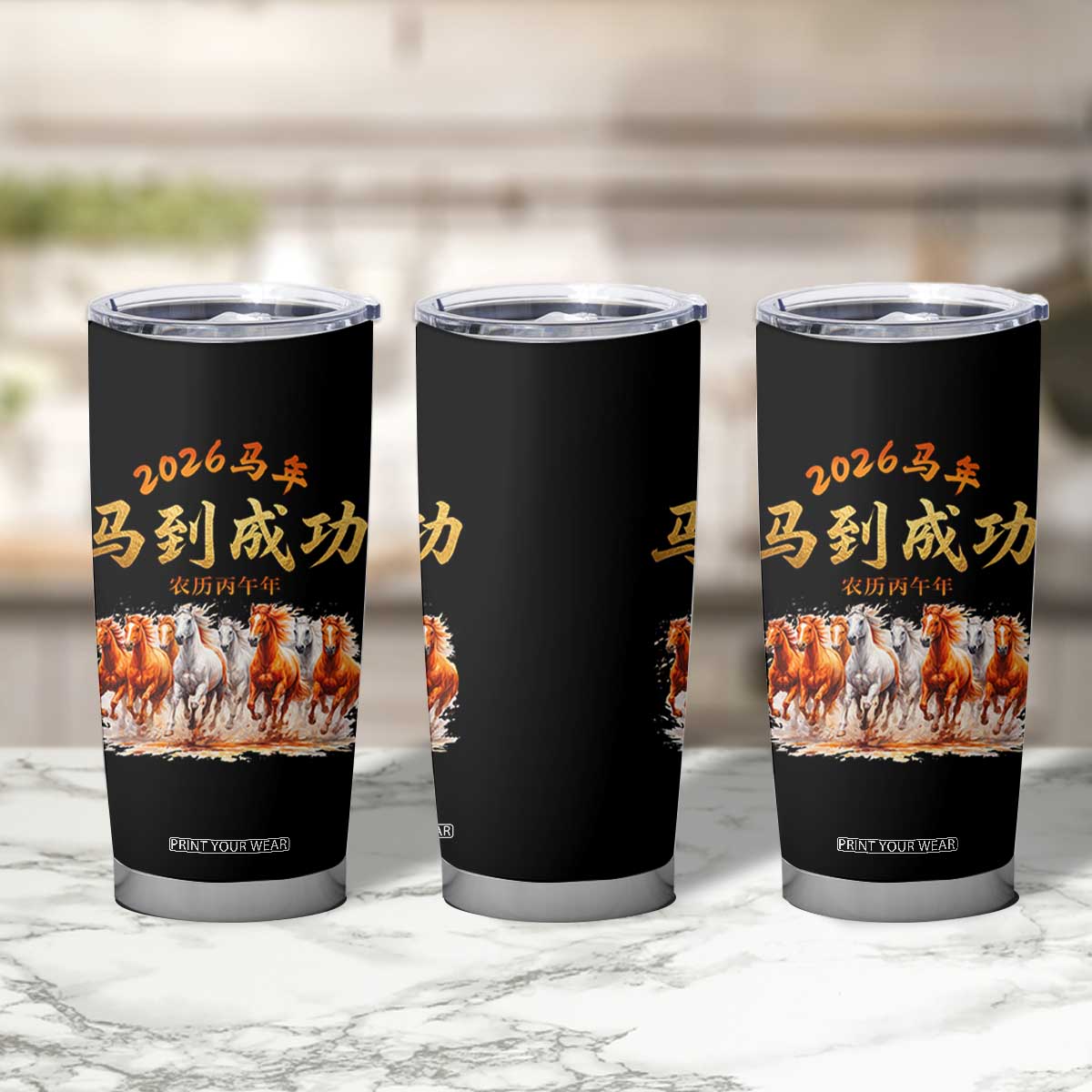 Gallop Of The 8 Horses Tumbler Cup Chinese New Year 2026 Year of The Horse TS11 Print Your Wear