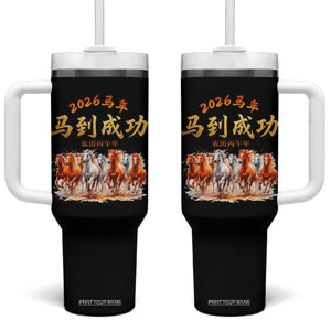 Gallop Of The 8 Horses Tumbler With Handle Chinese New Year 2026 Year of The Horse TS11 One Size: 40 oz Black Print Your Wear