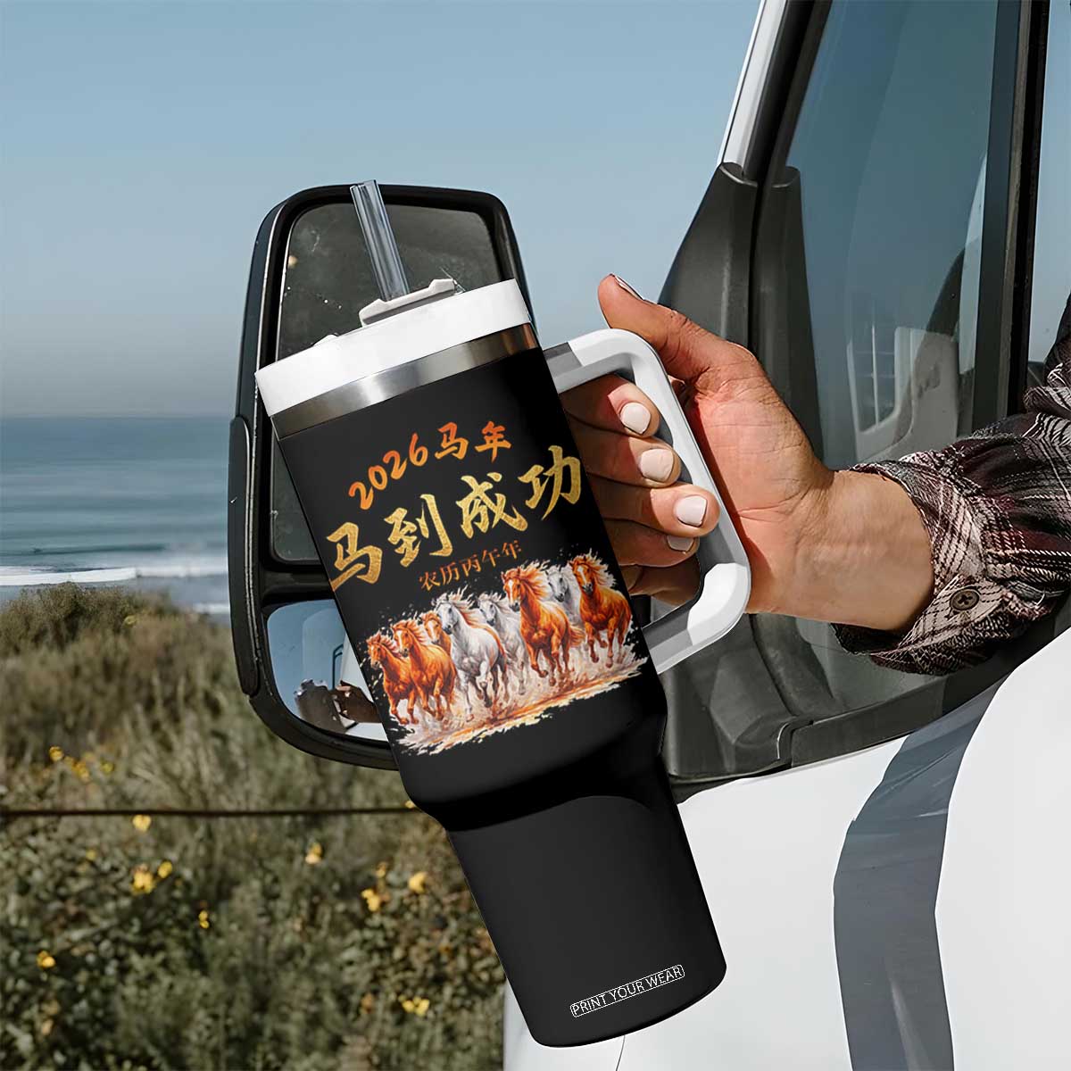 Gallop Of The 8 Horses Tumbler With Handle Chinese New Year 2026 Year of The Horse TS11 Print Your Wear