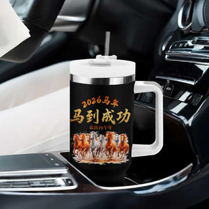 Gallop Of The 8 Horses Tumbler With Handle Chinese New Year 2026 Year of The Horse TS11 Print Your Wear