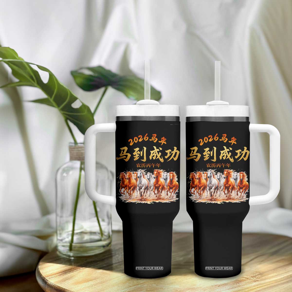 Gallop Of The 8 Horses Tumbler With Handle Chinese New Year 2026 Year of The Horse TS11 Print Your Wear