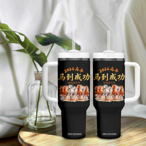 Gallop Of The 8 Horses Tumbler With Handle Chinese New Year 2026 Year of The Horse TS11 Print Your Wear
