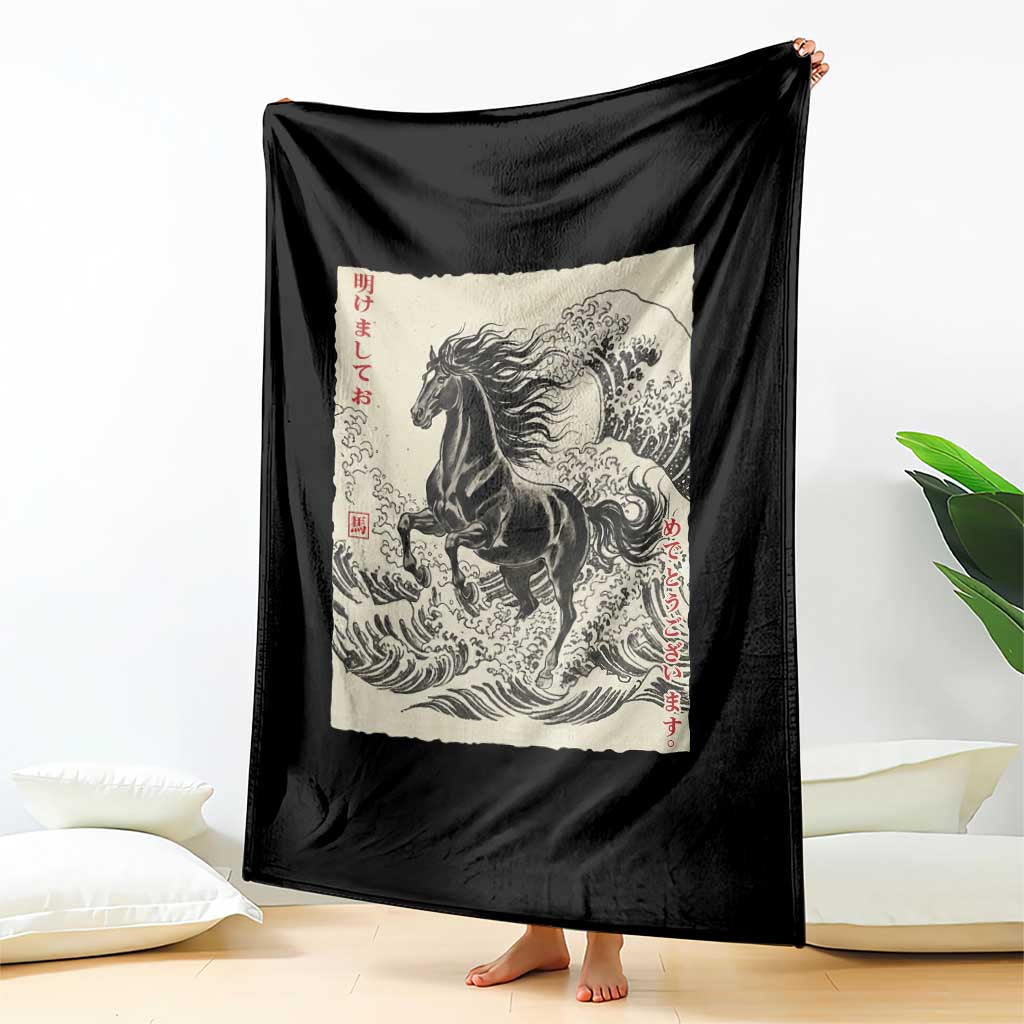 Japanese New Year 2026 Throw Blanket Year Of The Horse Tsunami Ukiyo e Art TS11 Print Your Wear