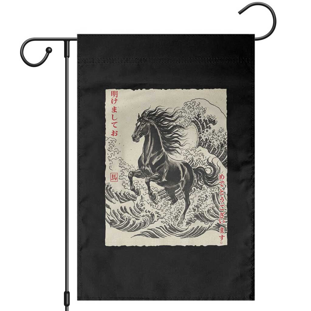 Japanese New Year 2026 Garden Flag Year Of The Horse Tsunami Ukiyo e Art TS11 Black Print Your Wear