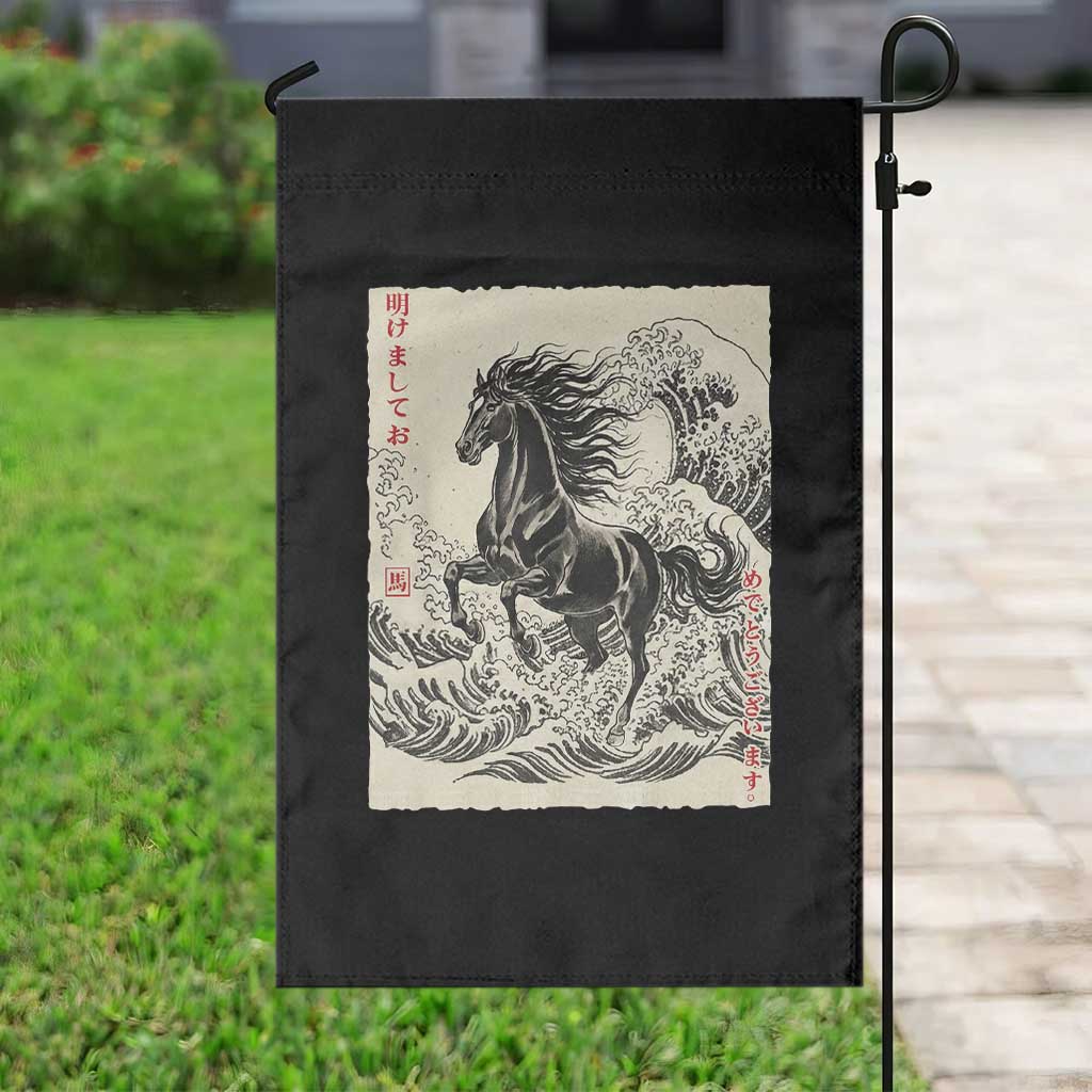 Japanese New Year 2026 Garden Flag Year Of The Horse Tsunami Ukiyo e Art TS11 Print Your Wear