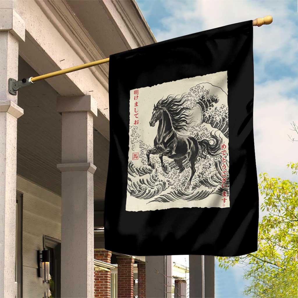 Japanese New Year 2026 Garden Flag Year Of The Horse Tsunami Ukiyo e Art TS11 Print Your Wear