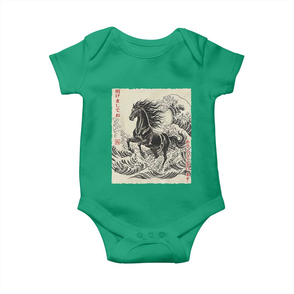 Japanese New Year 2026 Baby Onesie Year Of The Horse Tsunami Ukiyo e Art TS11 Irish Green Print Your Wear