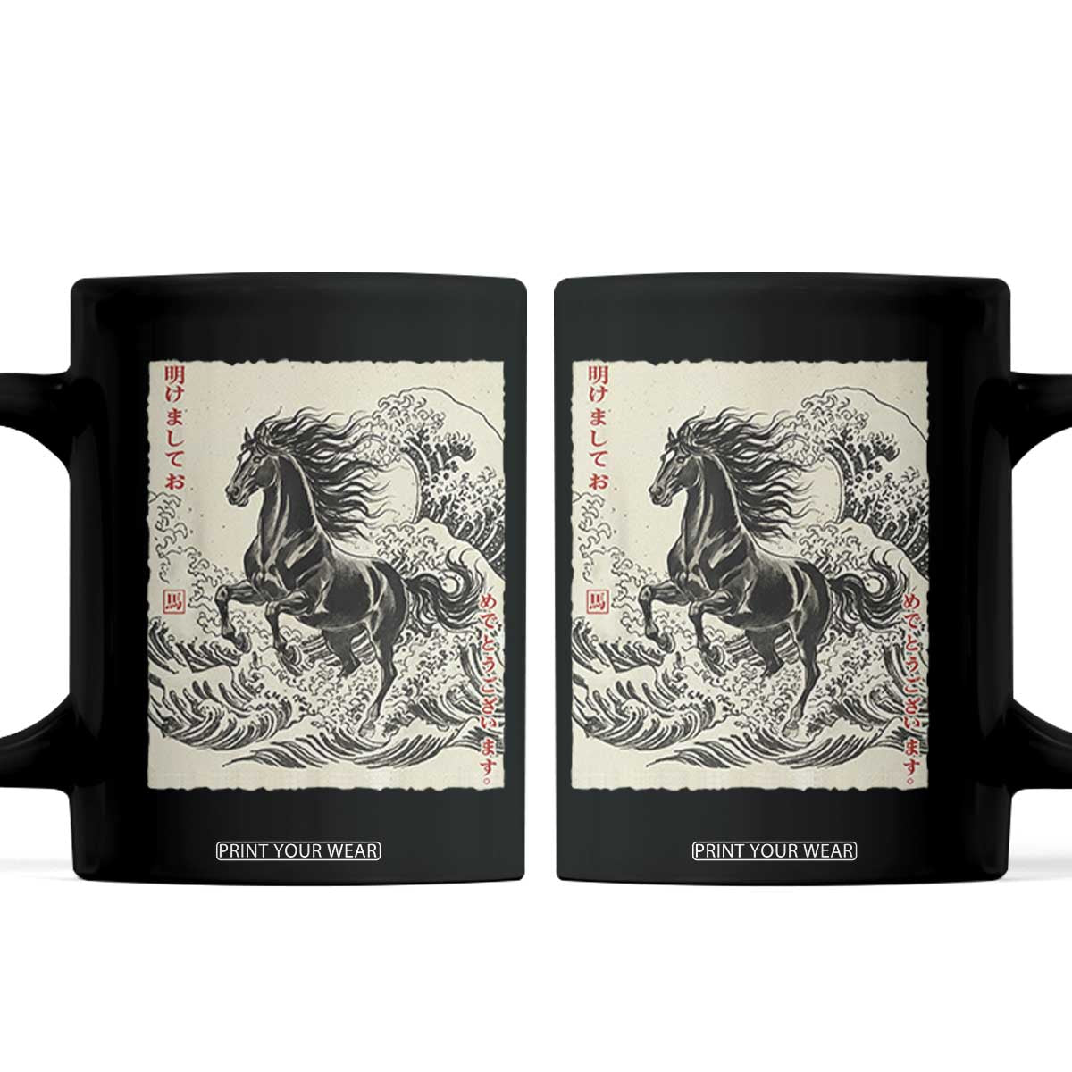 Japanese New Year 2026 Coffee Mug Year Of The Horse Tsunami Ukiyo e Art TS11 Black Print Your Wear