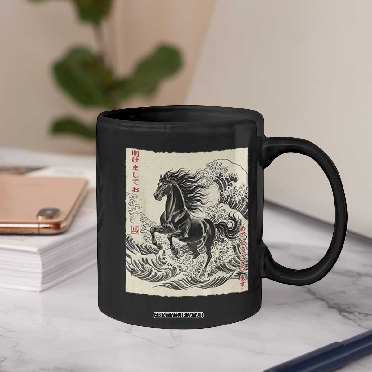 Japanese New Year 2026 Coffee Mug Year Of The Horse Tsunami Ukiyo e Art TS11 Print Your Wear