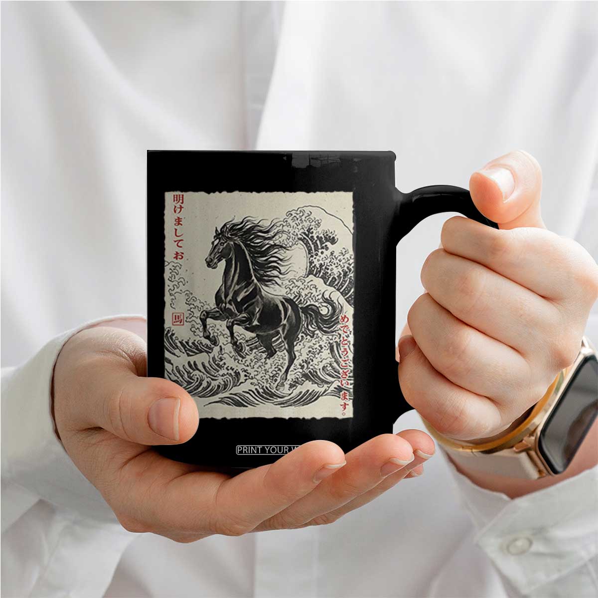 Japanese New Year 2026 Coffee Mug Year Of The Horse Tsunami Ukiyo e Art TS11 Print Your Wear