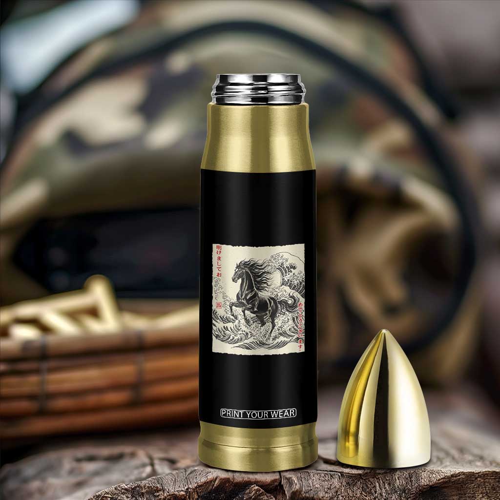Japanese New Year 2026 Bullet Tumbler Year Of The Horse Tsunami Ukiyo e Art TS11 Print Your Wear
