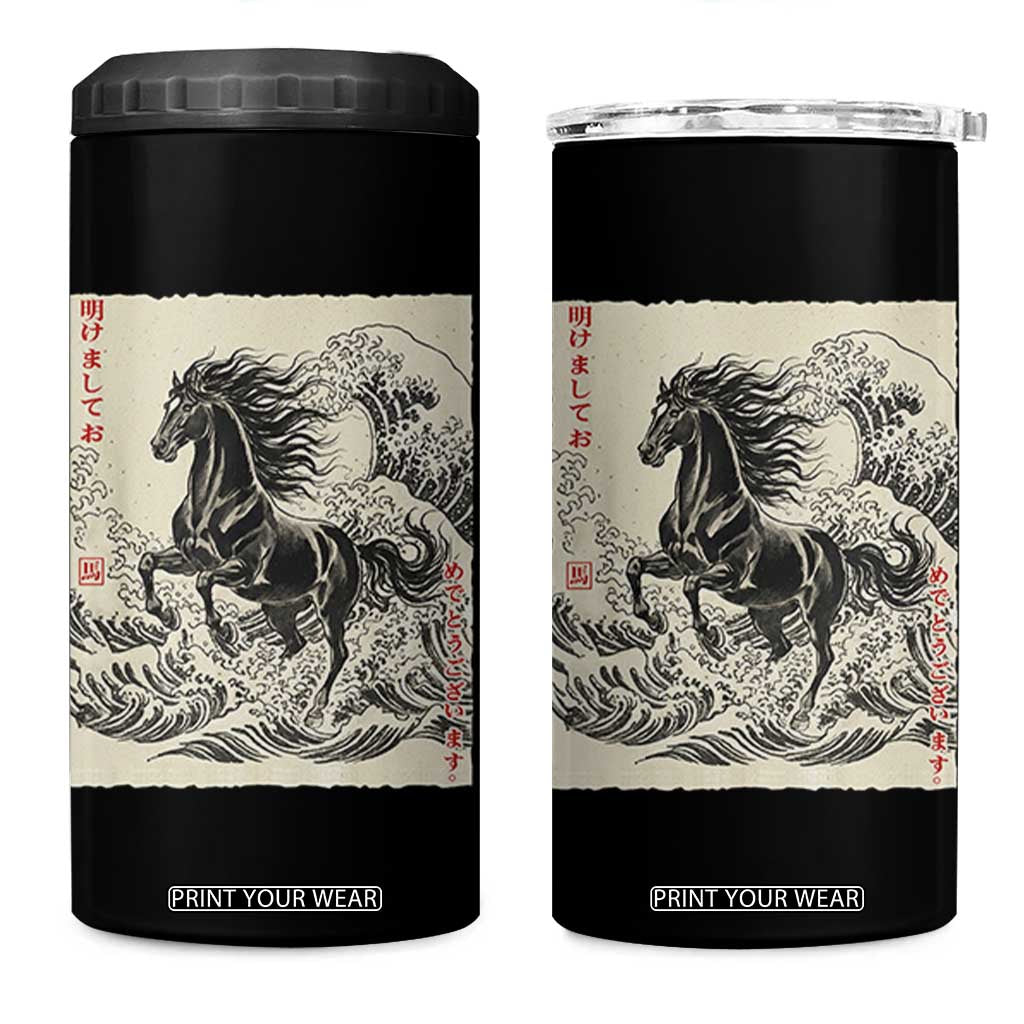 Japanese New Year 2026 4 in 1 Can Cooler Tumbler Year Of The Horse Tsunami Ukiyo e Art TS11 One Size: 16 oz Black Print Your Wear