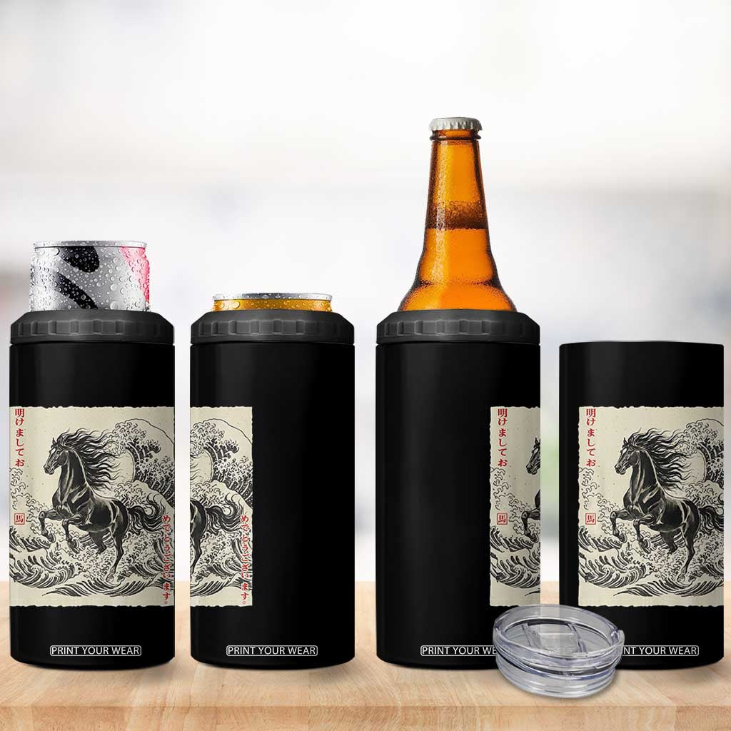 Japanese New Year 2026 4 in 1 Can Cooler Tumbler Year Of The Horse Tsunami Ukiyo e Art TS11 Print Your Wear