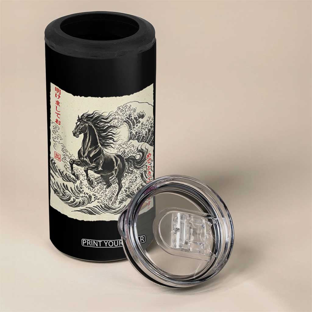 Japanese New Year 2026 4 in 1 Can Cooler Tumbler Year Of The Horse Tsunami Ukiyo e Art TS11 Print Your Wear