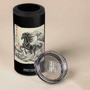 Japanese New Year 2026 4 in 1 Can Cooler Tumbler Year Of The Horse Tsunami Ukiyo e Art TS11 Print Your Wear