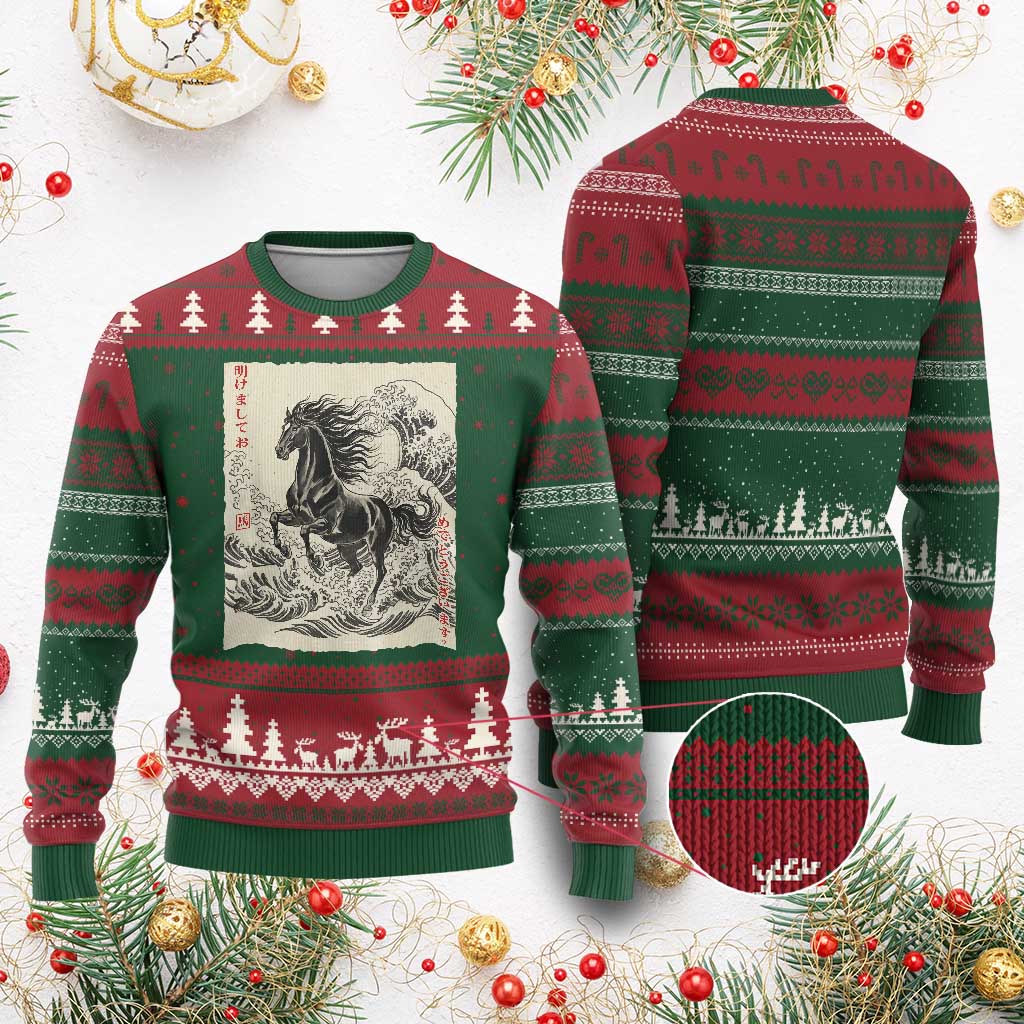 Japanese New Year 2026 Ugly Christmas Sweater Year Of The Horse Tsunami Ukiyo e Art TS11 Red Green Print Your Wear