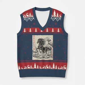Japanese New Year 2026 V-Neck Knit Sweater Vest Year Of The Horse Tsunami Ukiyo e Art TS11 Navy Red Print Your Wear