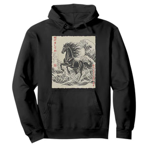 Japanese New Year 2026 Hoodie Year Of The Horse Tsunami Ukiyo e Art TS11 Black Print Your Wear
