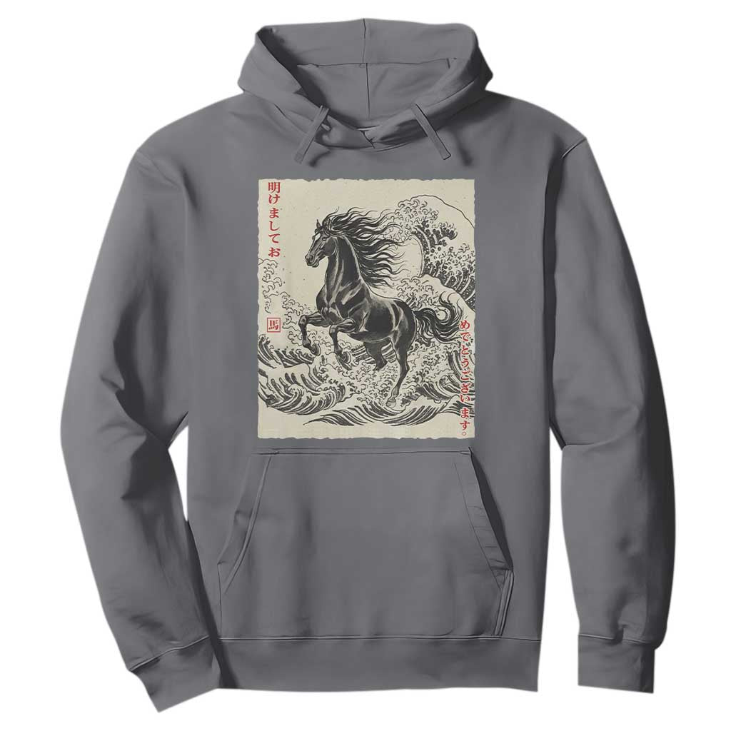 Japanese New Year 2026 Hoodie Year Of The Horse Tsunami Ukiyo e Art TS11 Charcoal Print Your Wear