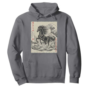 Japanese New Year 2026 Hoodie Year Of The Horse Tsunami Ukiyo e Art TS11 Charcoal Print Your Wear