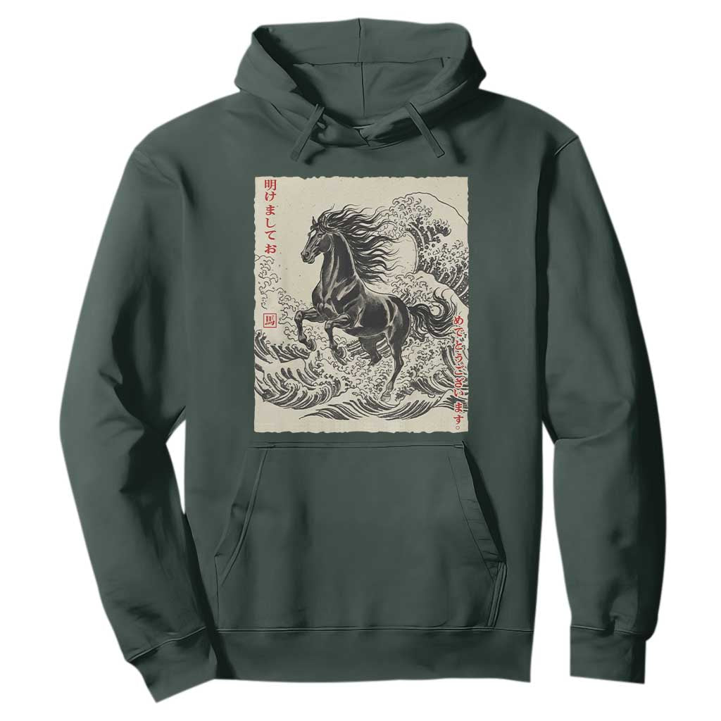 Japanese New Year 2026 Hoodie Year Of The Horse Tsunami Ukiyo e Art TS11 Dark Forest Green Print Your Wear