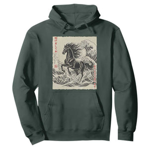 Japanese New Year 2026 Hoodie Year Of The Horse Tsunami Ukiyo e Art TS11 Dark Forest Green Print Your Wear