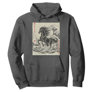 Japanese New Year 2026 Hoodie Year Of The Horse Tsunami Ukiyo e Art TS11 Dark Heather Print Your Wear