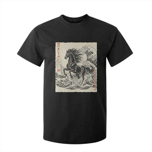Japanese New Year 2026 T Shirt For Kid Year Of The Horse Tsunami Ukiyo e Art TS11 Black Print Your Wear