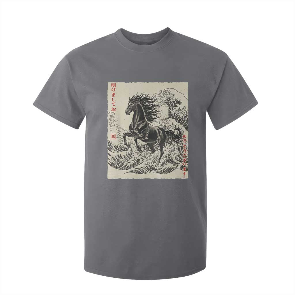 Japanese New Year 2026 T Shirt For Kid Year Of The Horse Tsunami Ukiyo e Art TS11 Charcoal Print Your Wear