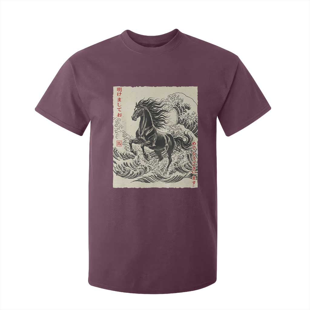 Japanese New Year 2026 T Shirt For Kid Year Of The Horse Tsunami Ukiyo e Art TS11 Maroon Print Your Wear
