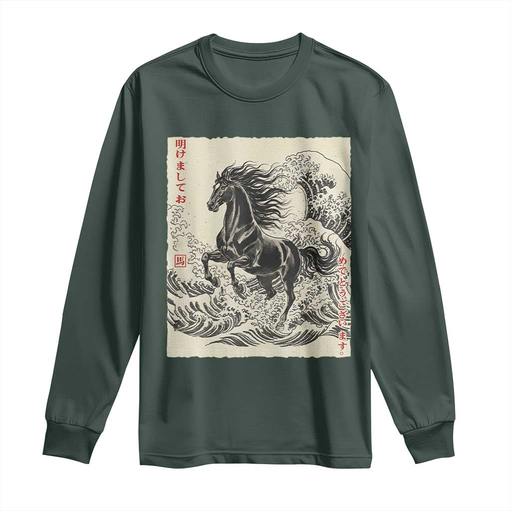 Japanese New Year 2026 Long Sleeve Shirt Year Of The Horse Tsunami Ukiyo e Art TS11 Dark Forest Green Print Your Wear