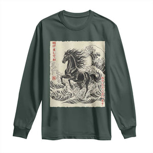 Japanese New Year 2026 Long Sleeve Shirt Year Of The Horse Tsunami Ukiyo e Art TS11 Dark Forest Green Print Your Wear