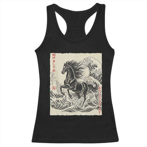 Japanese New Year 2026 Racerback Tank Top Year Of The Horse Tsunami Ukiyo e Art TS11 Black Print Your Wear