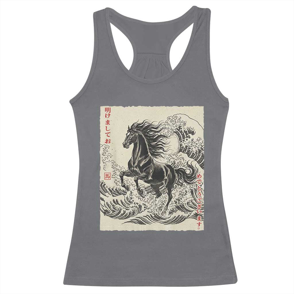 Japanese New Year 2026 Racerback Tank Top Year Of The Horse Tsunami Ukiyo e Art TS11 Charcoal Print Your Wear