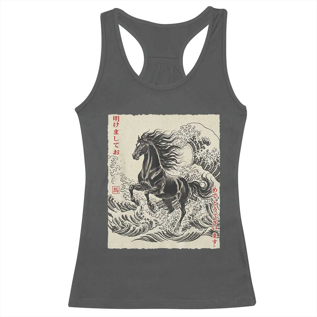 Japanese New Year 2026 Racerback Tank Top Year Of The Horse Tsunami Ukiyo e Art TS11 Dark Heather Print Your Wear