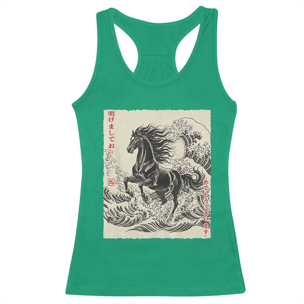 Japanese New Year 2026 Racerback Tank Top Year Of The Horse Tsunami Ukiyo e Art TS11 Irish Green Print Your Wear
