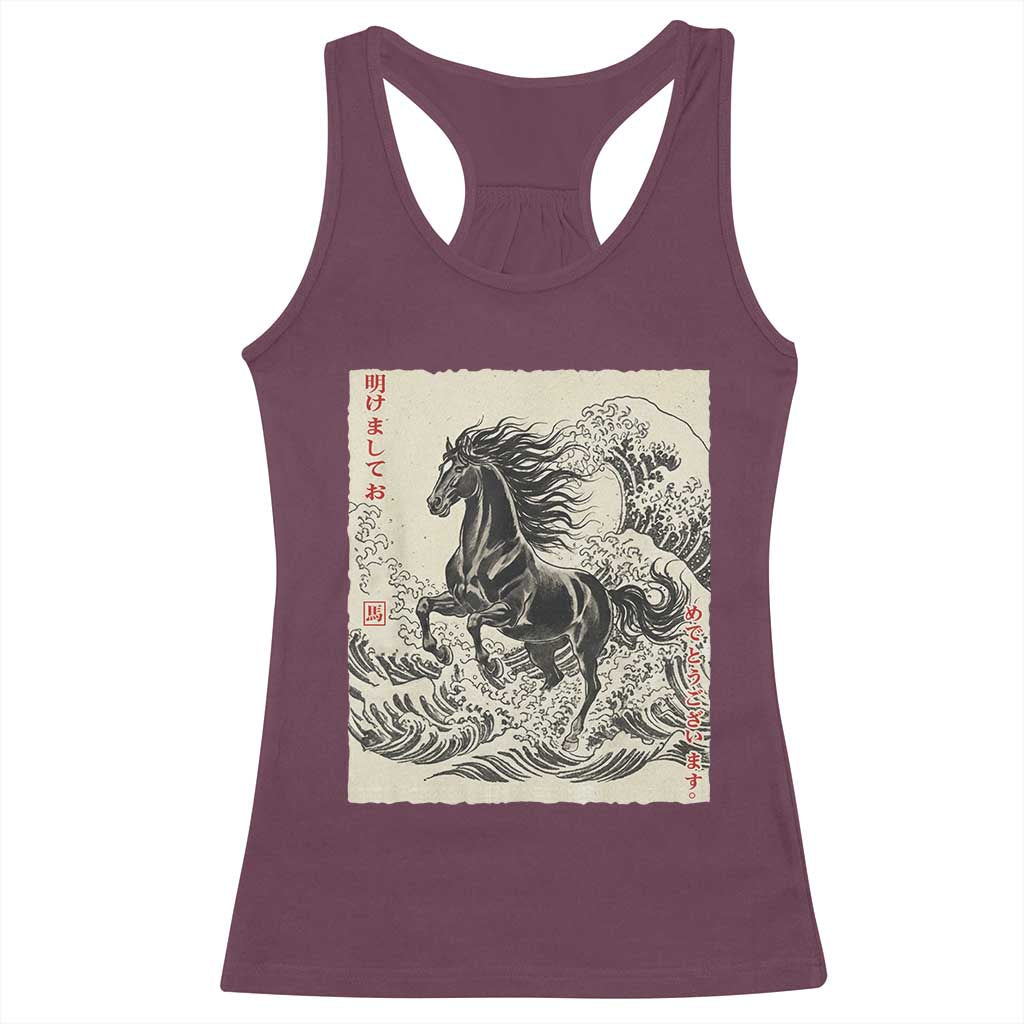Japanese New Year 2026 Racerback Tank Top Year Of The Horse Tsunami Ukiyo e Art TS11 Maroon Print Your Wear