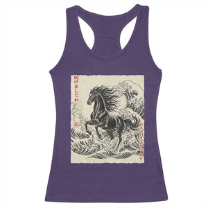 Japanese New Year 2026 Racerback Tank Top Year Of The Horse Tsunami Ukiyo e Art TS11 Purple Print Your Wear