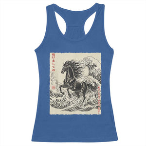 Japanese New Year 2026 Racerback Tank Top Year Of The Horse Tsunami Ukiyo e Art TS11 Royal Blue Print Your Wear
