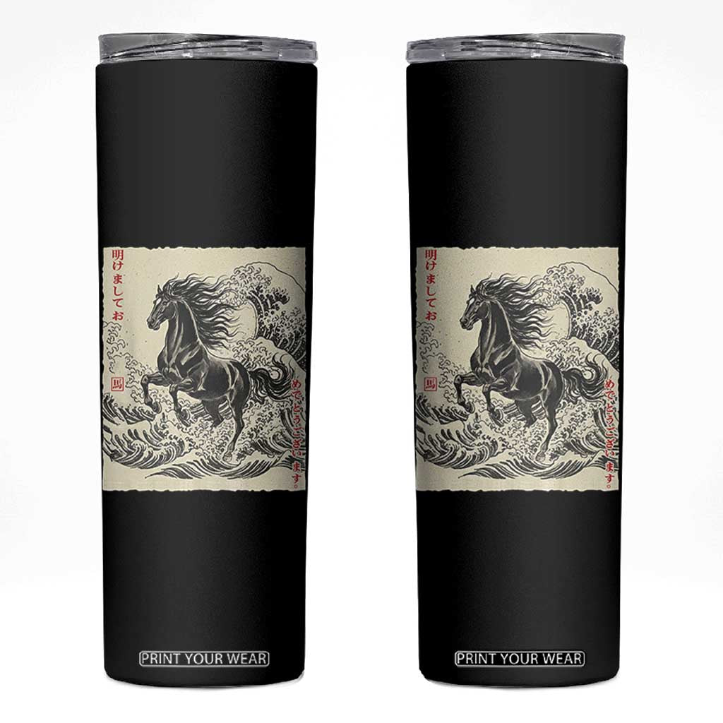 Japanese New Year 2026 Skinny Tumbler Year Of The Horse Tsunami Ukiyo e Art TS11 Black Print Your Wear