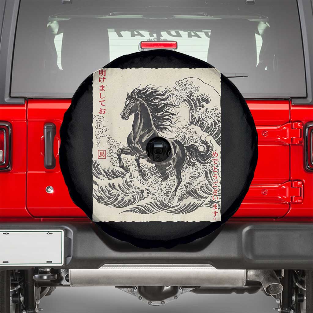 Japanese New Year 2026 Spare Tire Cover Year Of The Horse Tsunami Ukiyo e Art TS11 Black Print Your Wear
