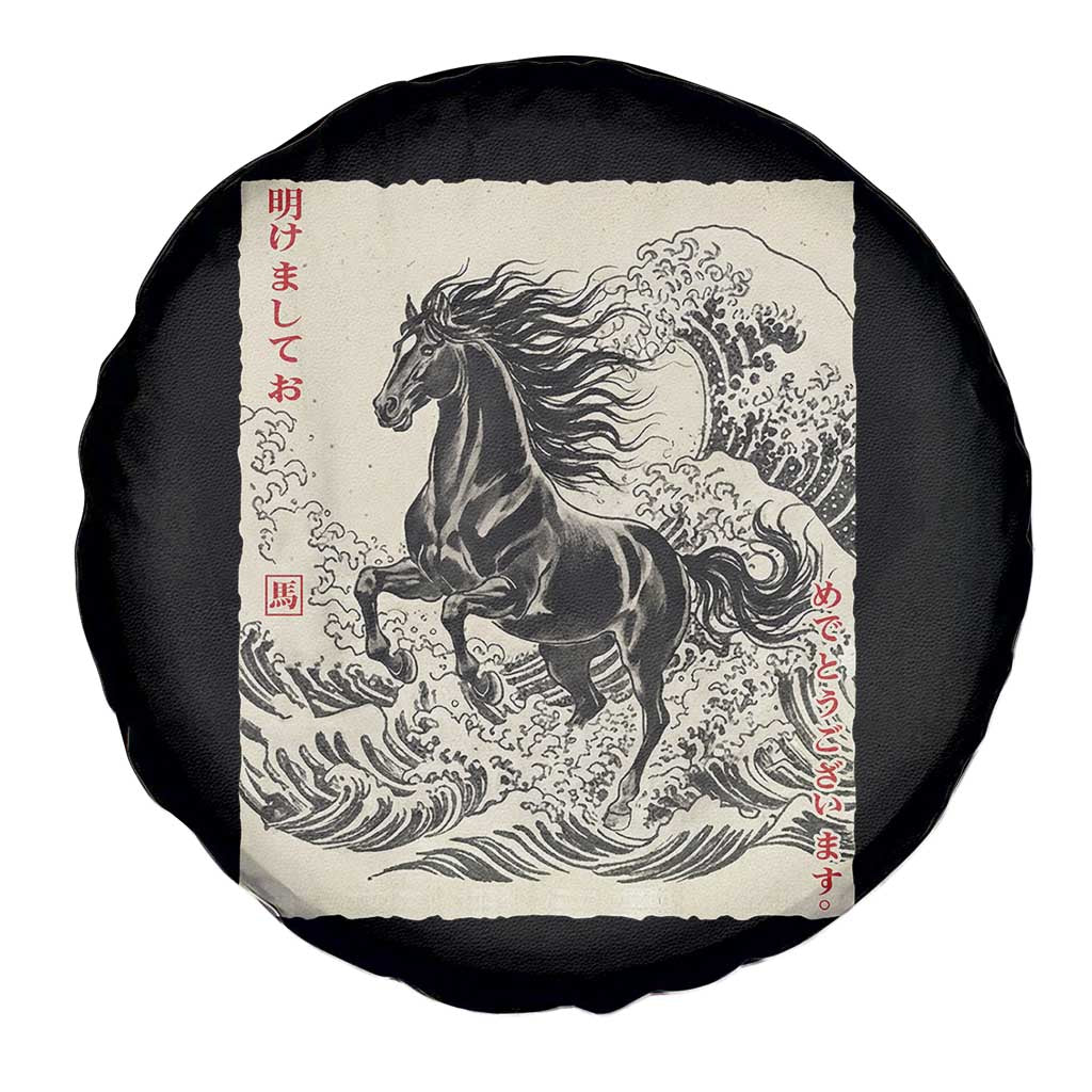Japanese New Year 2026 Spare Tire Cover Year Of The Horse Tsunami Ukiyo e Art TS11 Print Your Wear