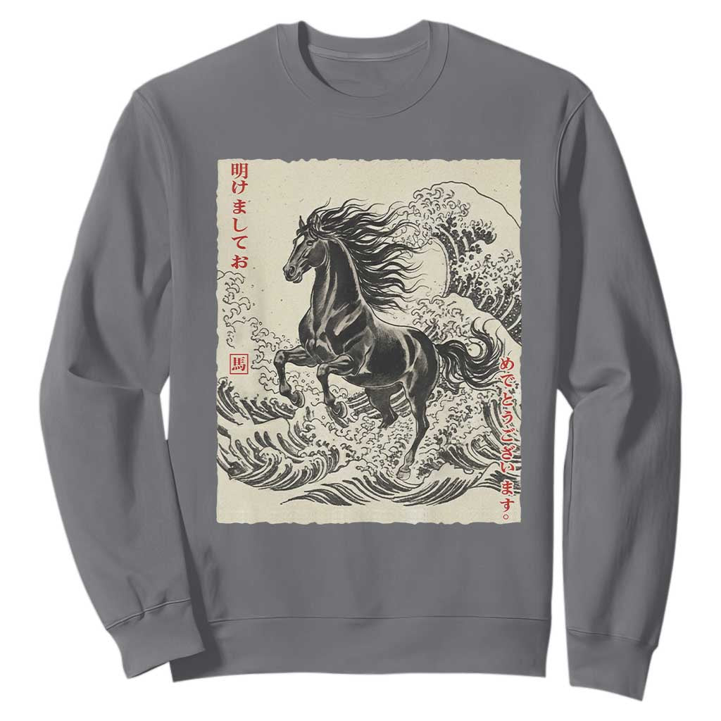 Japanese New Year 2026 Sweatshirt Year Of The Horse Tsunami Ukiyo e Art TS11 Charcoal Print Your Wear