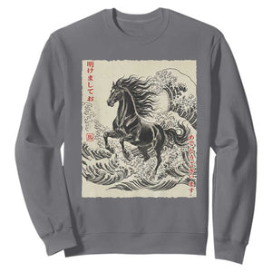 Japanese New Year 2026 Sweatshirt Year Of The Horse Tsunami Ukiyo e Art TS11 Charcoal Print Your Wear