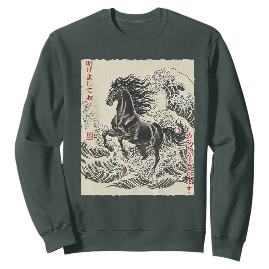 Japanese New Year 2026 Sweatshirt Year Of The Horse Tsunami Ukiyo e Art TS11 Dark Forest Green Print Your Wear