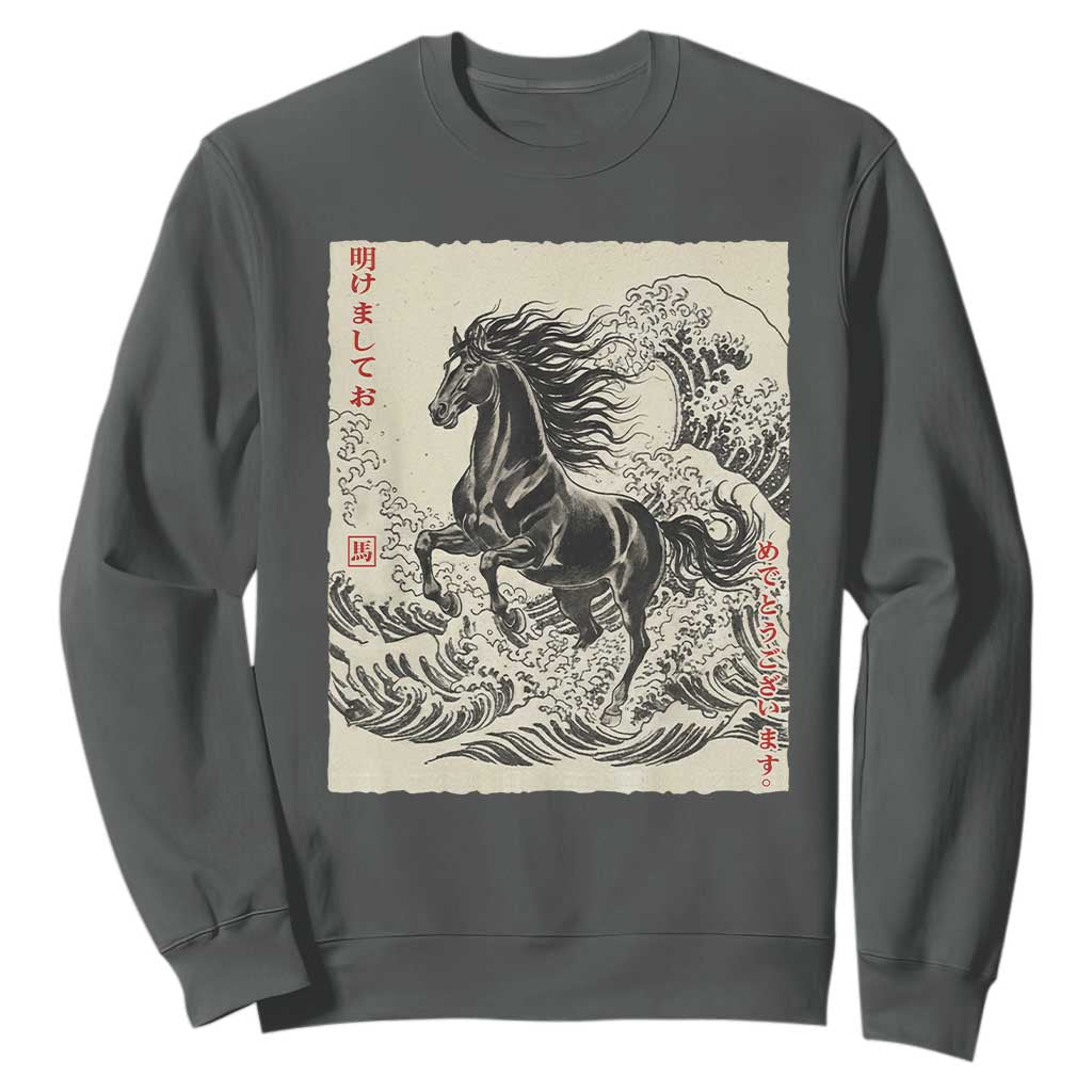 Japanese New Year 2026 Sweatshirt Year Of The Horse Tsunami Ukiyo e Art TS11 Dark Heather Print Your Wear